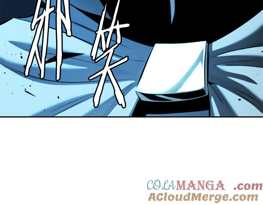 月影剑帝 第55话 他到底是什么人 第69页
