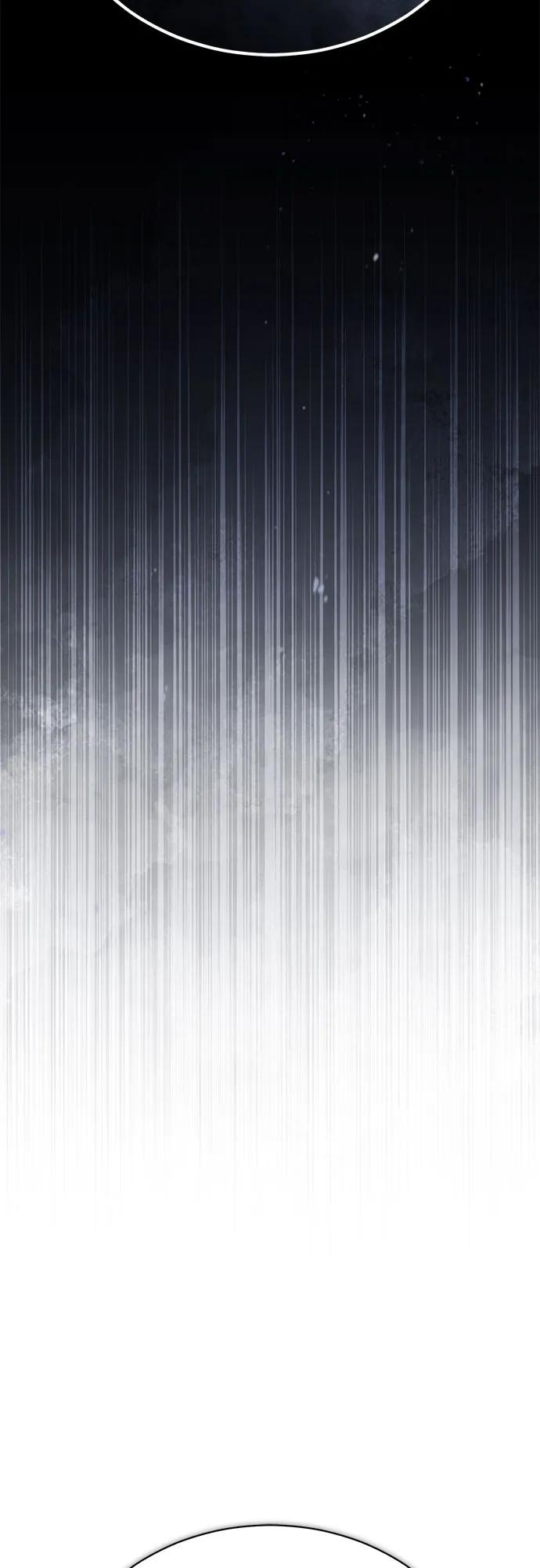 恶之复仇 - [第77话] 禁断的领域 - 第69张图