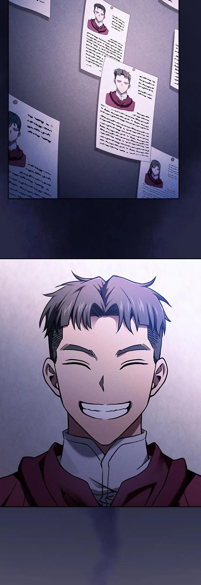 皇家学院的天才剑豪 第80话 第26页