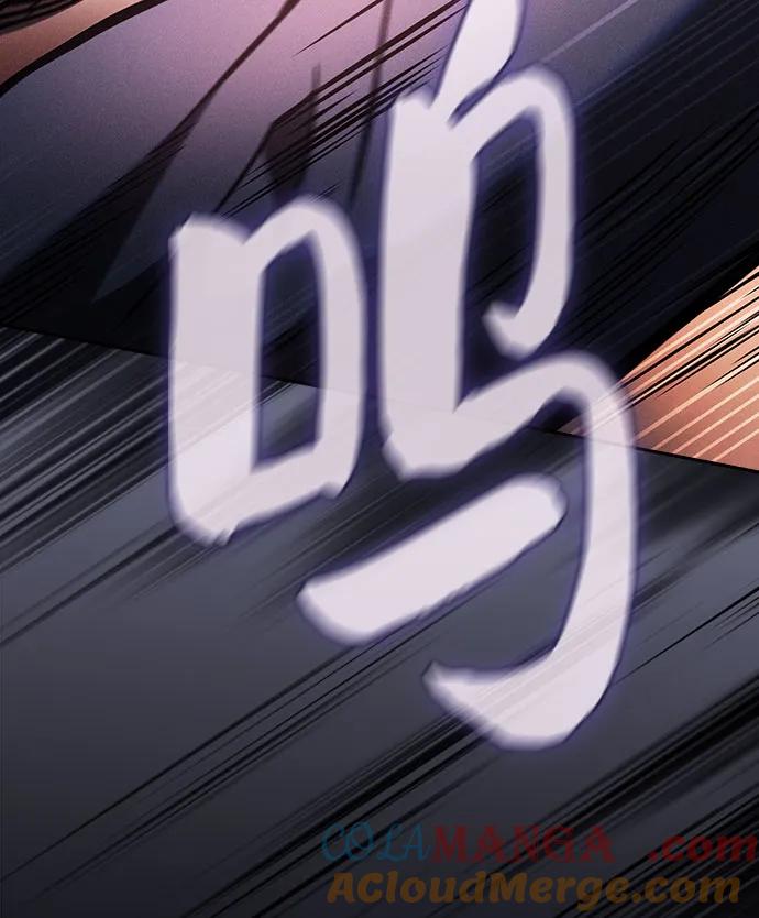 皇家学院的天才剑豪 第83话 第43页