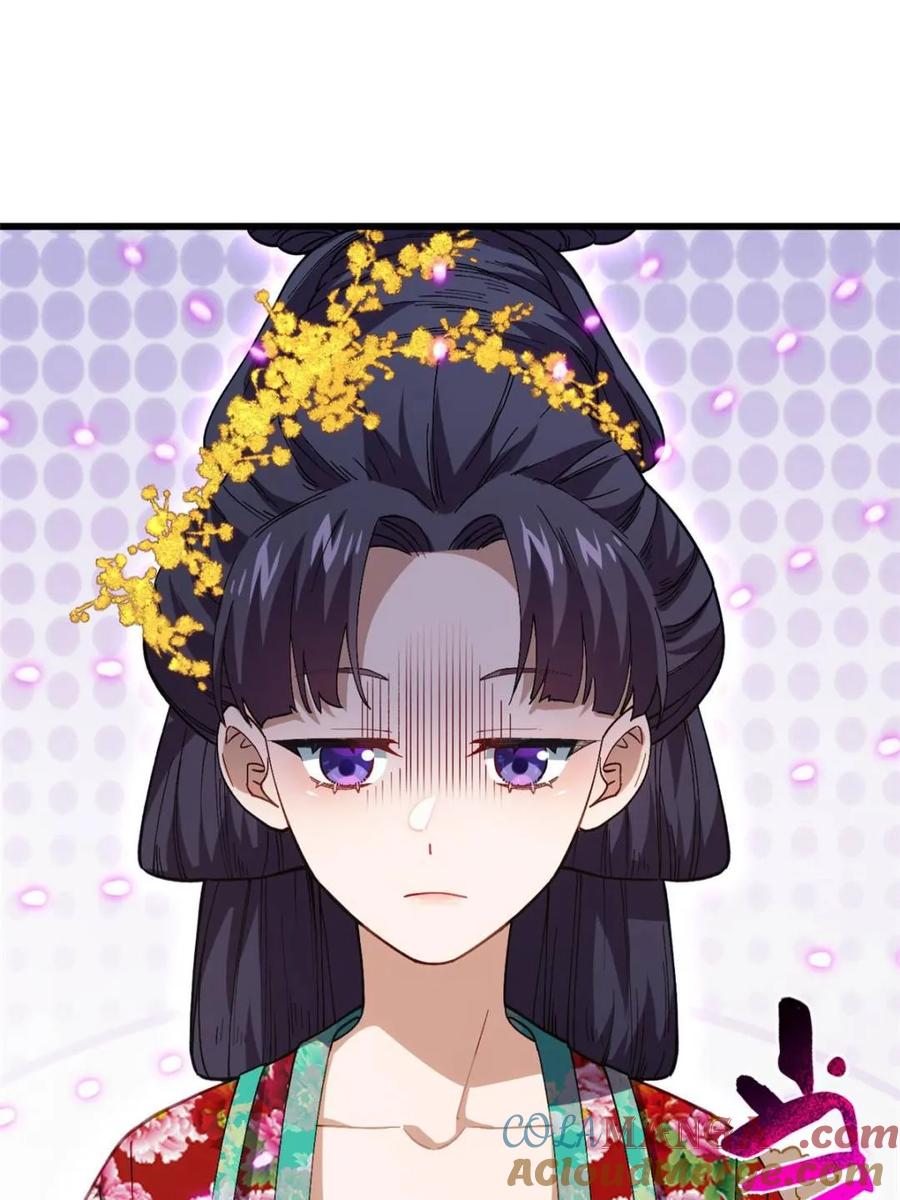 《开局签到荒古圣体》第85话 84.天琴女的斗琴会 第16页