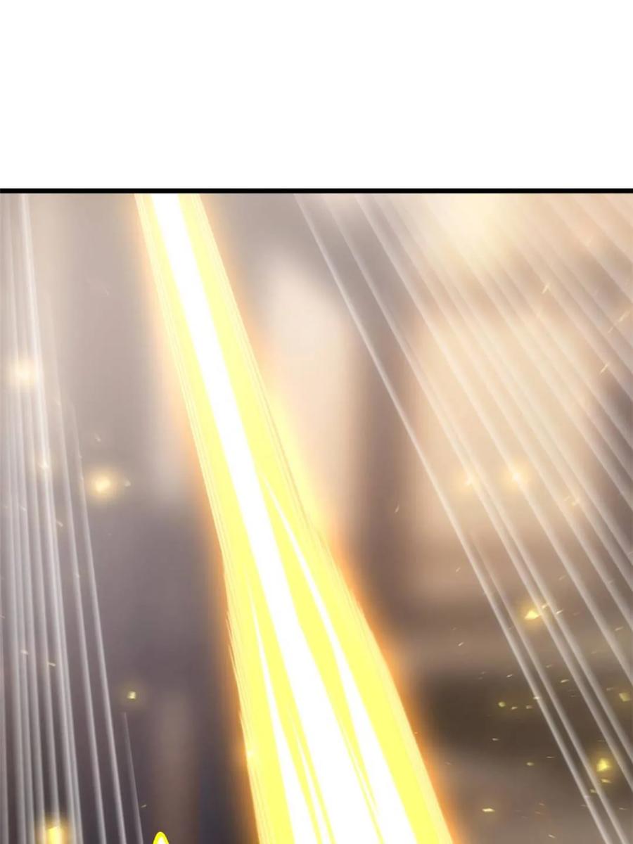 《开局签到荒古圣体》第85话 84.天琴女的斗琴会 第26页