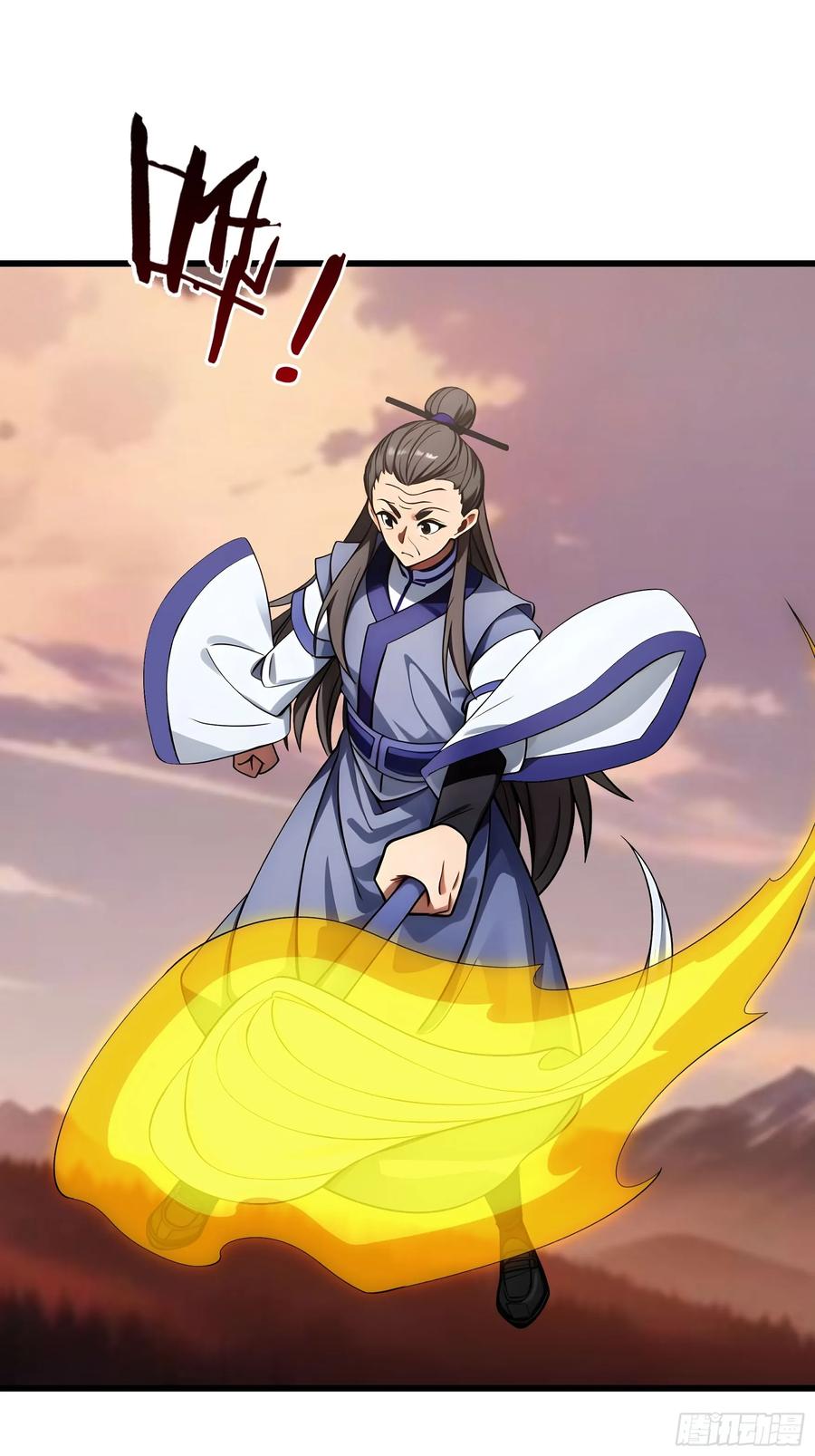 《无限抽取：开局核平修仙世界》041 倒反祖师！ 第78页