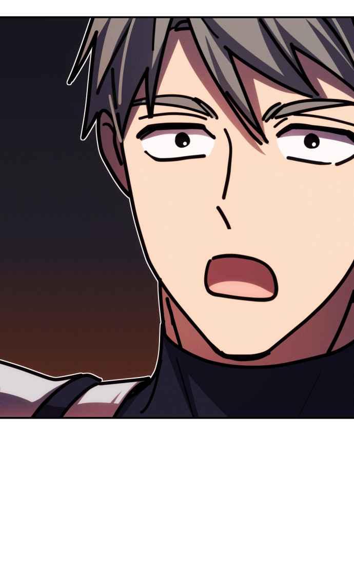 《魅惑北方公爵》第21话 第15页