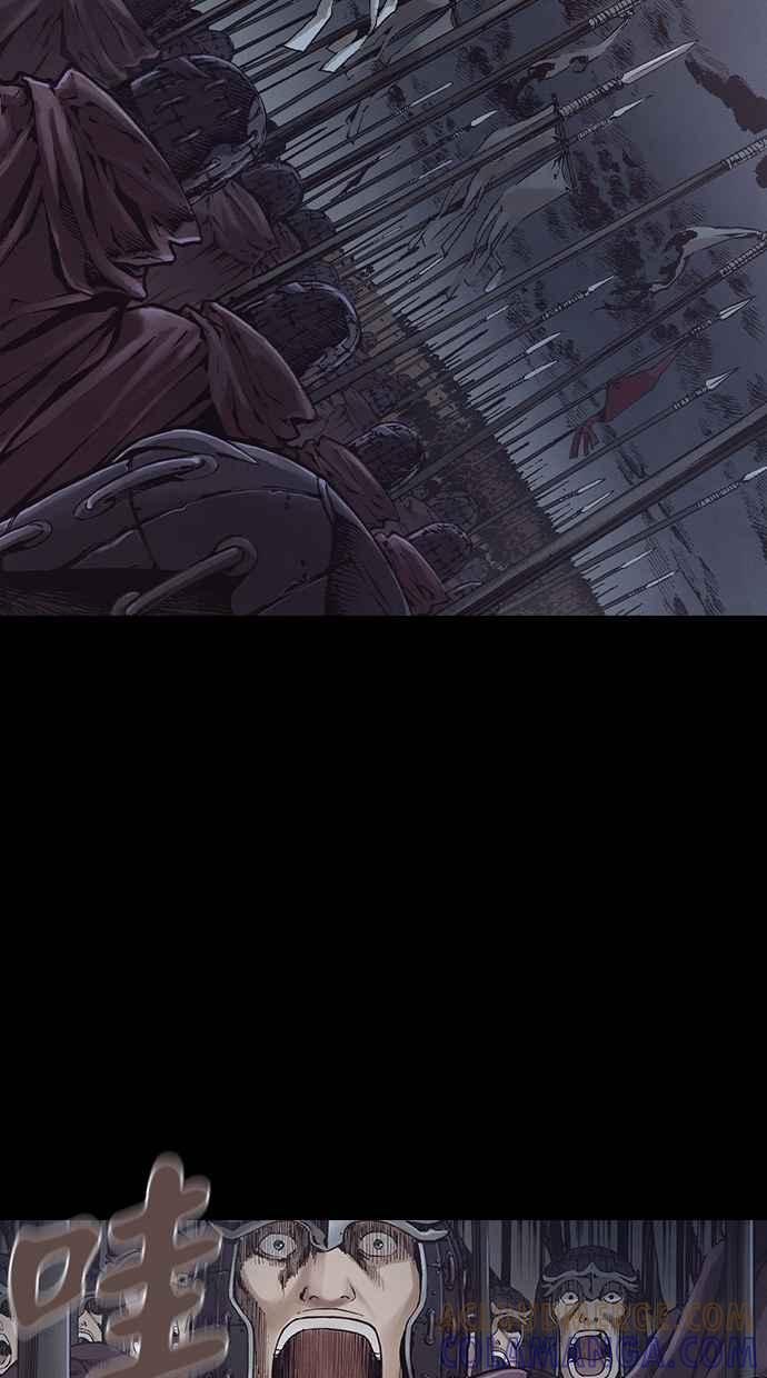 《新暗行御史》第254话 第40页