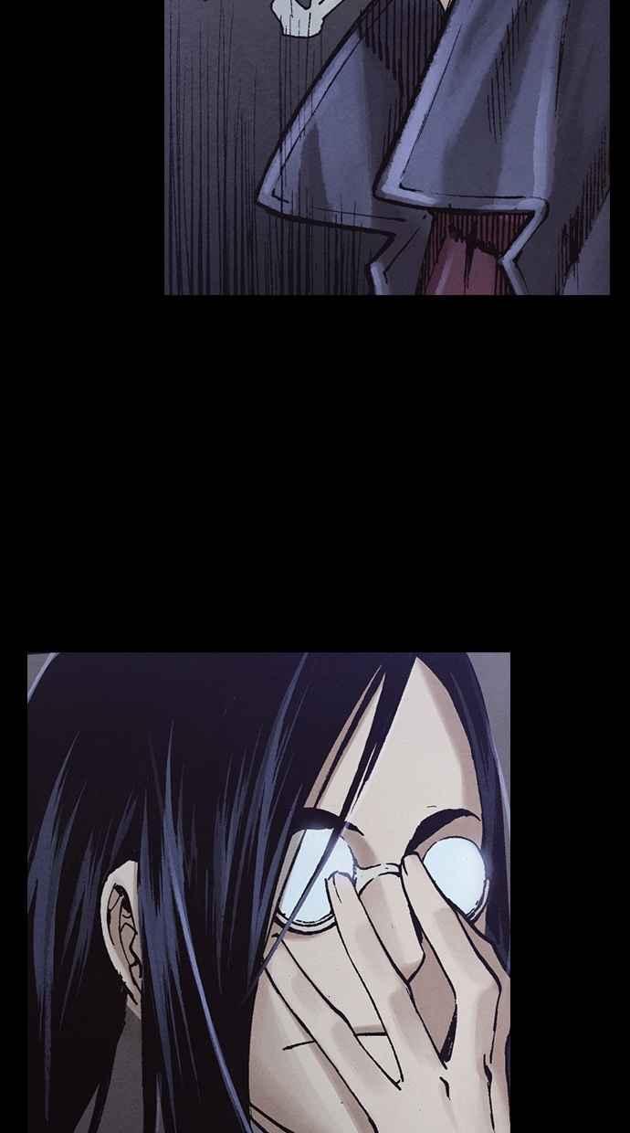 《新暗行御史》第254话 第44页