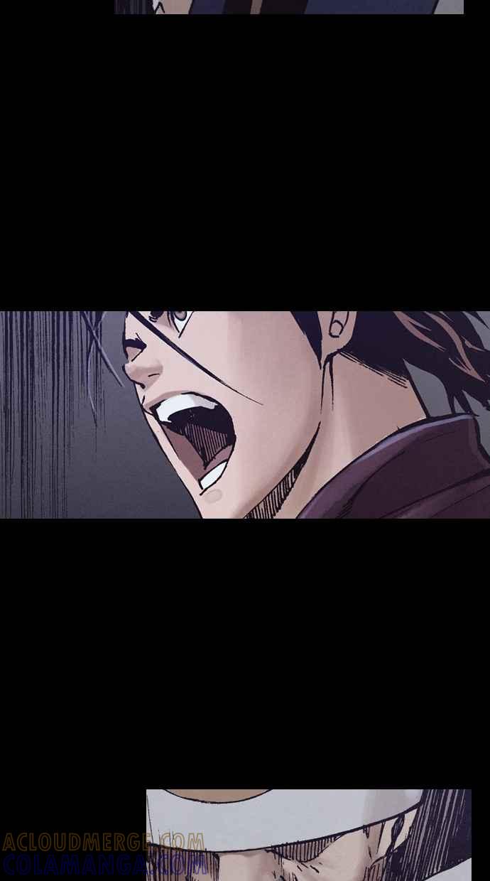 《新暗行御史》第254话 第46页