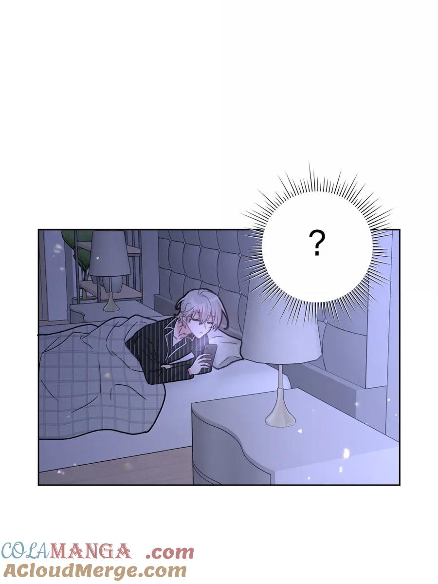 别对我表白 143 异地恋？ 第37页