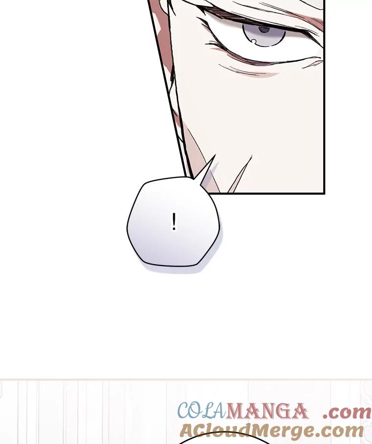 《做个恶女好安逸？》50.学院第一之争 第73页
