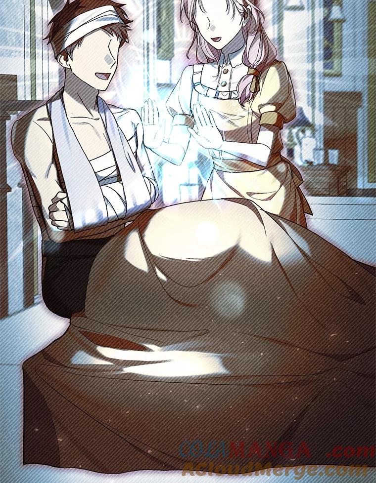 《做个恶女好安逸？》50.学院第一之争 第77页