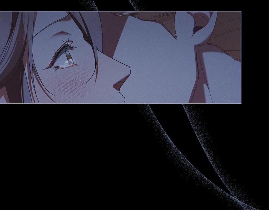 默许侵占 - 第59话 强吻 - 第116张图