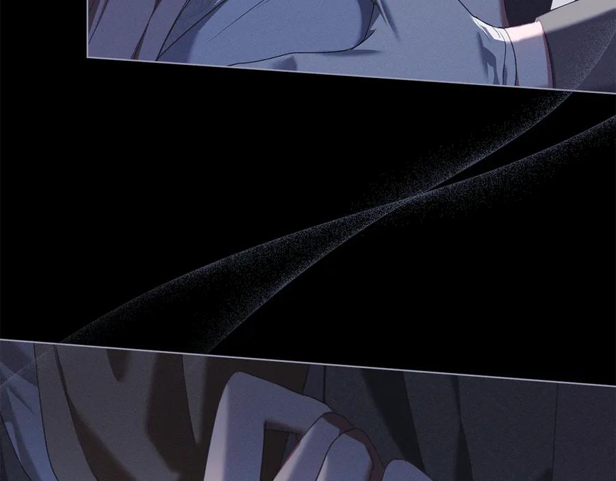 默许侵占 - 第59话 强吻 - 第118张图