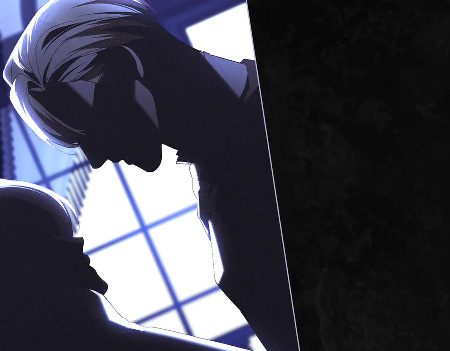 默许侵占 - 第59话 强吻 - 第104张图