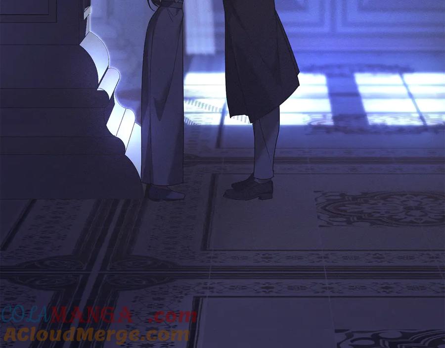 默许侵占 - 第59话 强吻 - 第113张图