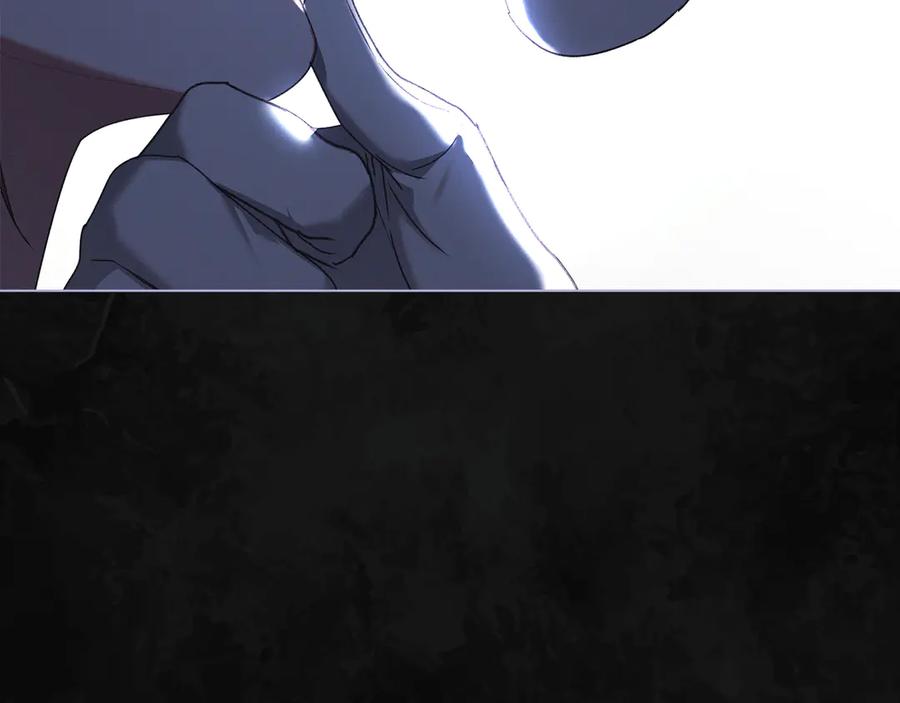 默许侵占 - 第59话 强吻 - 第110张图