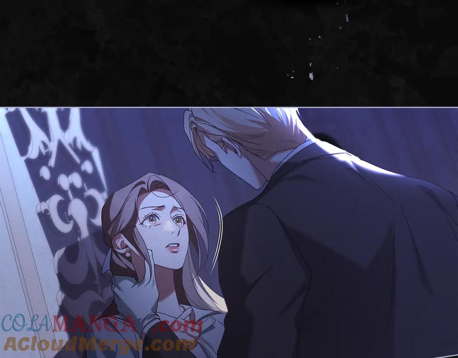 默许侵占 - 第59话 强吻 - 第97张图