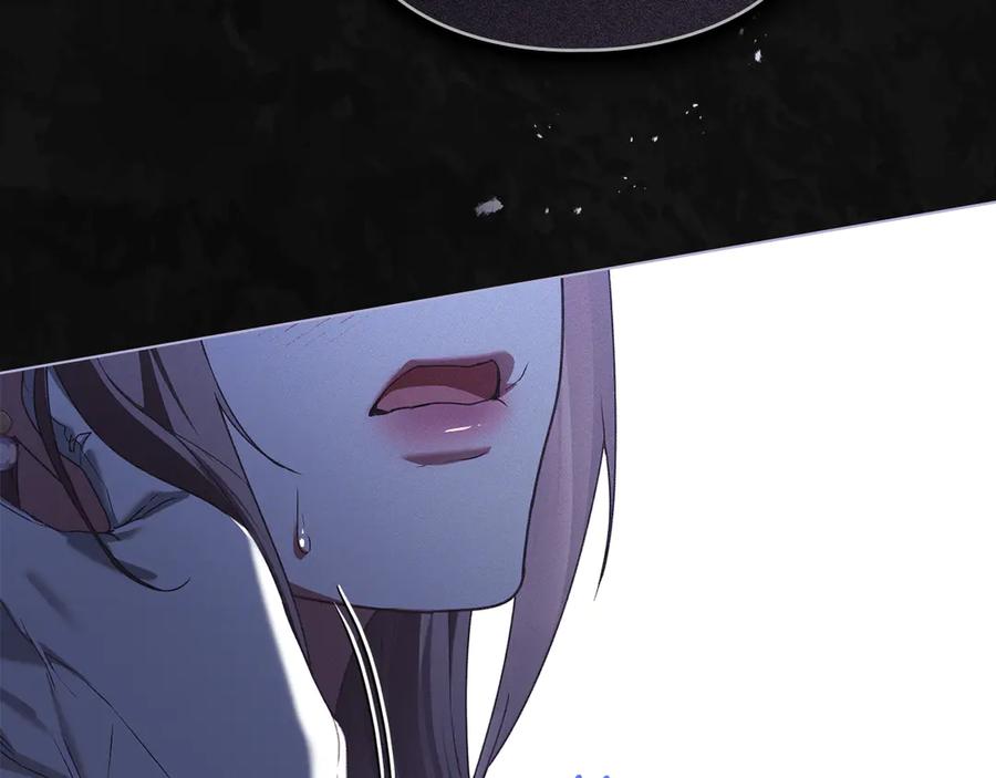 默许侵占 - 第59话 强吻 - 第100张图