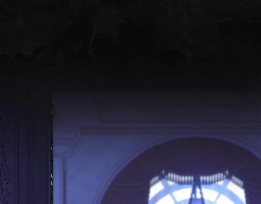 默许侵占 - 第59话 强吻 - 第111张图