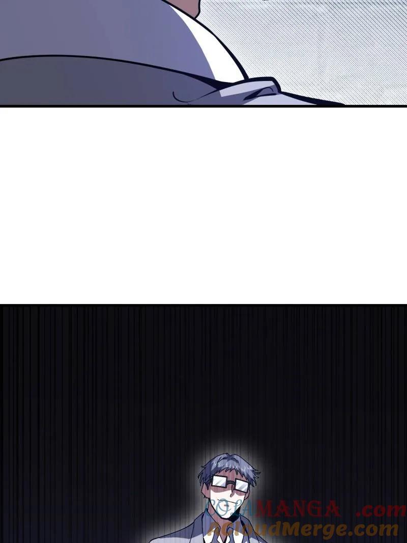 第一序列 第534话 533 监狱 第113页