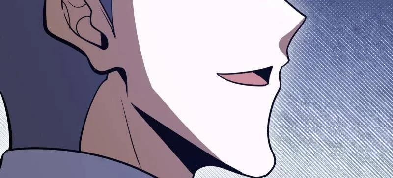第一序列 第534话 533 监狱 第112页
