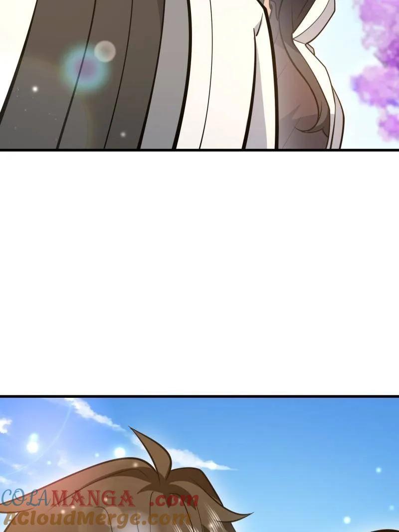 第一序列 第549话 549 意义 第117页