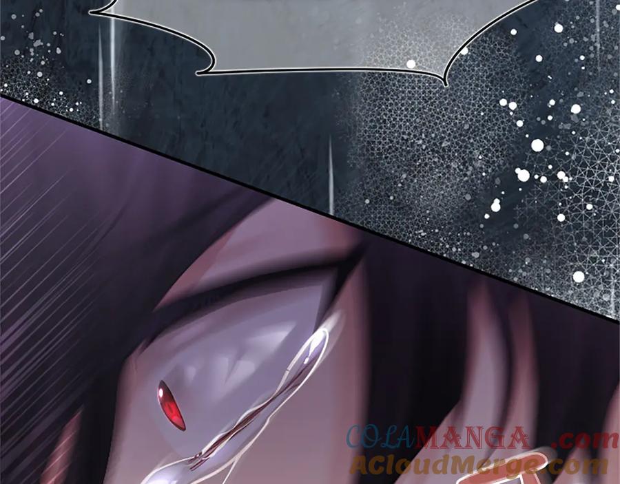 《陛下，这次由我来抚养！》第十二话 同样的雨天 第21页