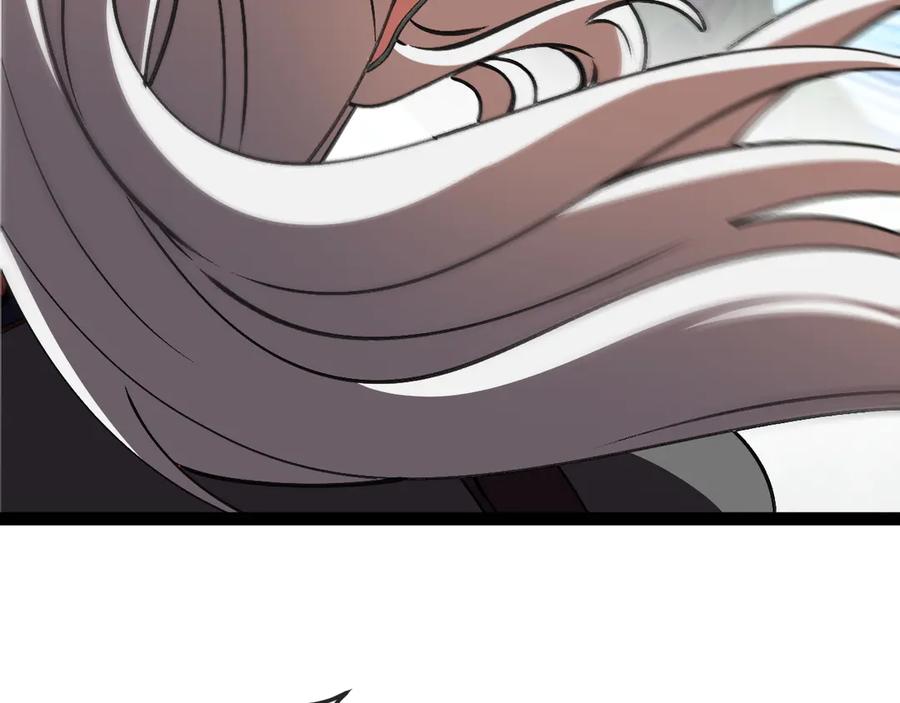神级升级系统 第167话 猛虎暗杀团 第24页
