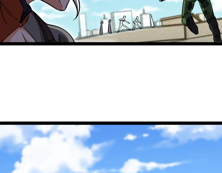 神级升级系统 第167话 猛虎暗杀团 第36页