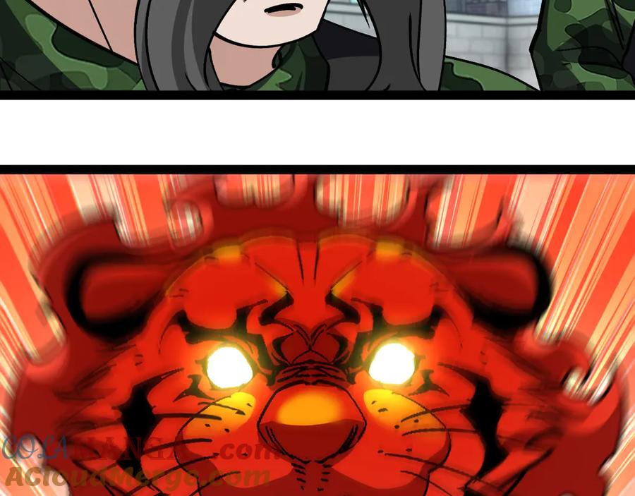 神级升级系统 第167话 猛虎暗杀团 第45页