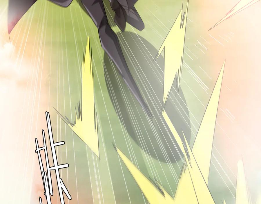 《全球惊悚：开局万亿冥币》第220话 镇场子！ 第99页