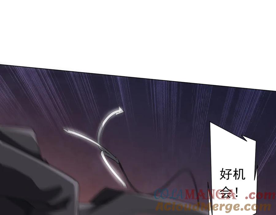 《全球惊悚：开局万亿冥币》第220话 镇场子！ 第109页