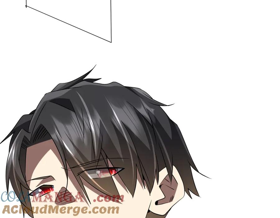 《全球惊悚：开局万亿冥币》第220话 镇场子！ 第69页