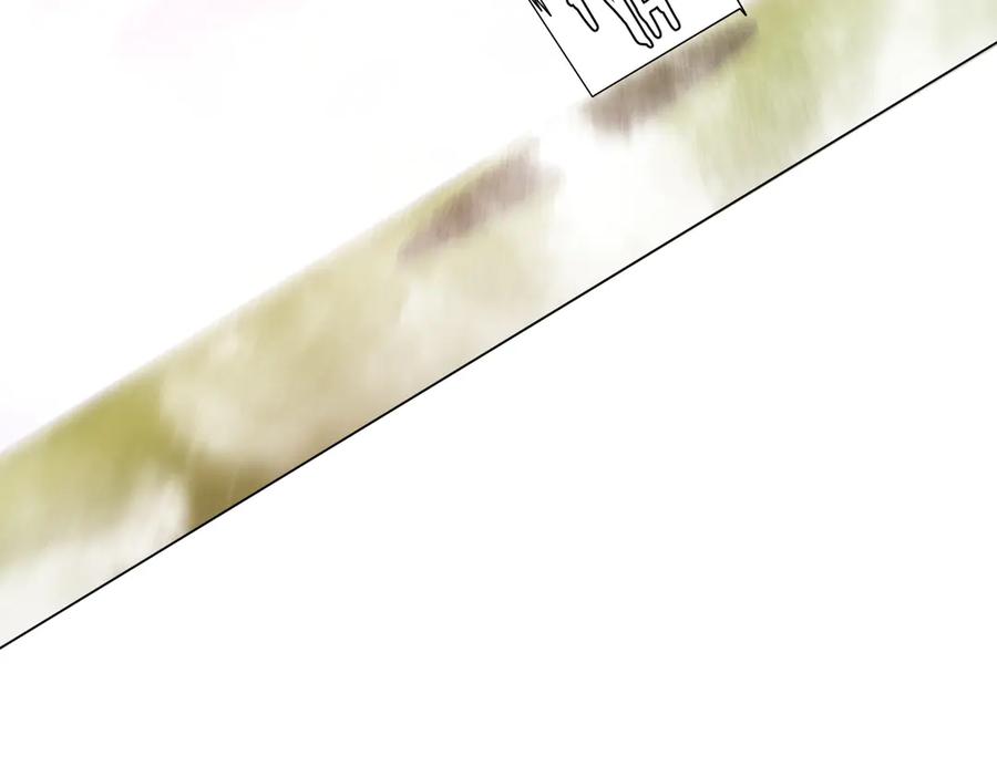 《全球惊悚：开局万亿冥币》第220话 镇场子！ 第52页