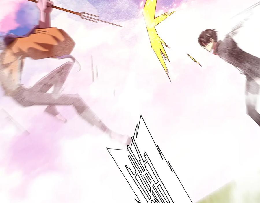 《全球惊悚：开局万亿冥币》第220话 镇场子！ 第51页