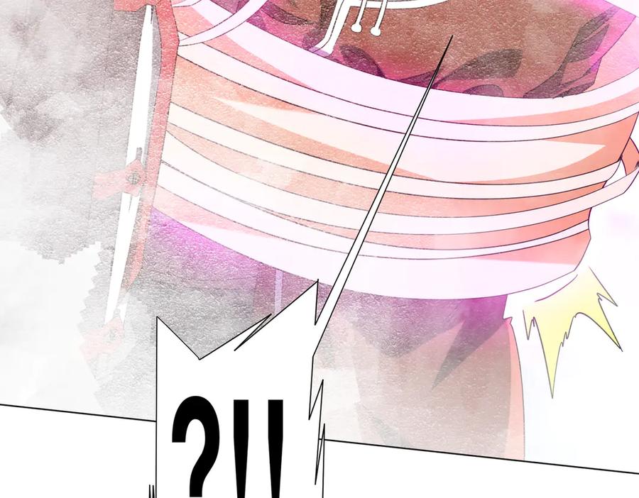 《全球惊悚：开局万亿冥币》第220话 镇场子！ 第40页
