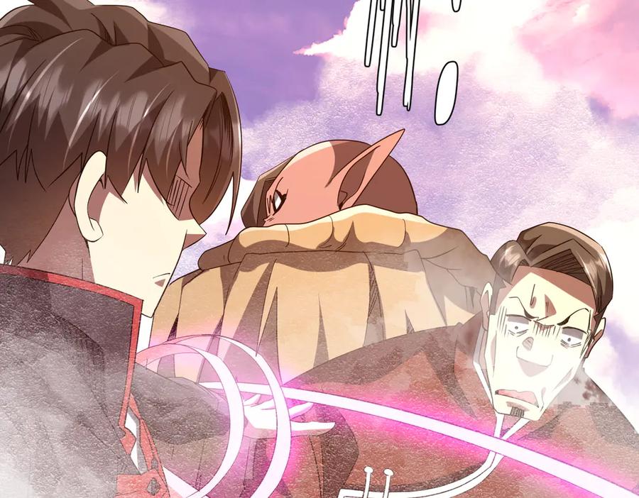 《全球惊悚：开局万亿冥币》第220话 镇场子！ 第39页