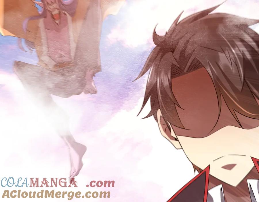 《全球惊悚：开局万亿冥币》第220话 镇场子！ 第45页
