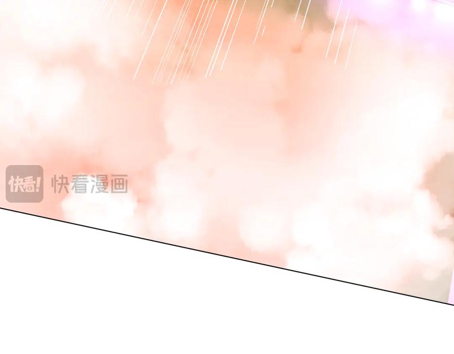《全球惊悚：开局万亿冥币》第220话 镇场子！ 第91页