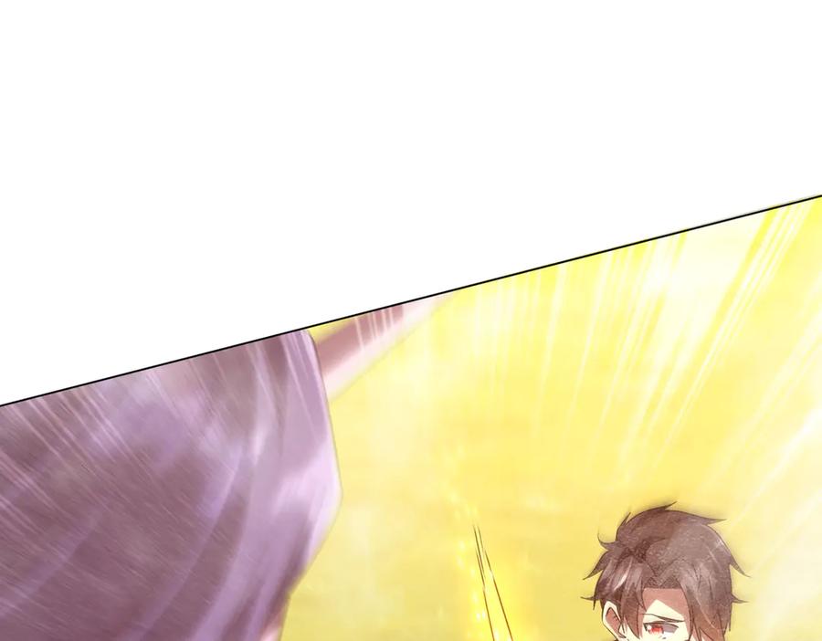 《全球惊悚：开局万亿冥币》第220话 镇场子！ 第47页