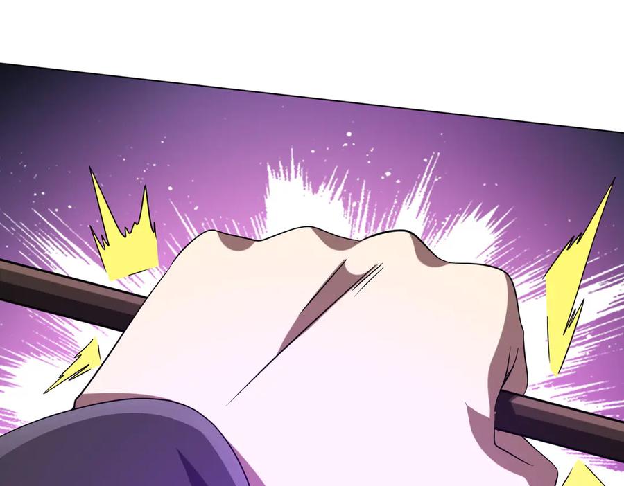 《全球惊悚：开局万亿冥币》第220话 镇场子！ 第20页