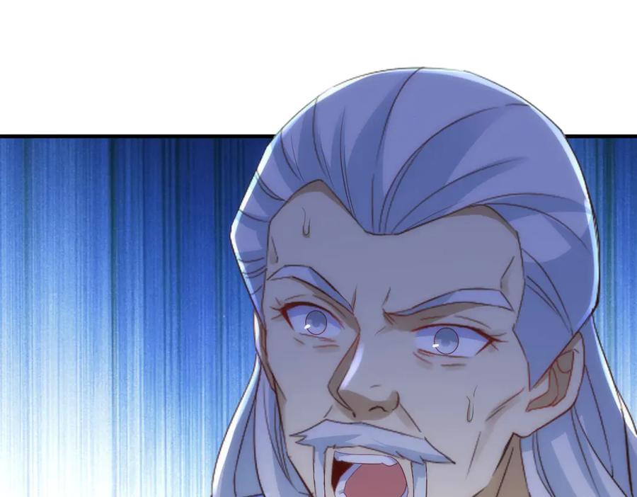 重生地球仙尊 第293话 引火入体 第20页