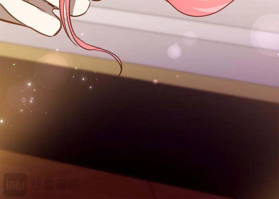 《刻薄公爵家的合约女儿》第7话 偷孩子 第30页
