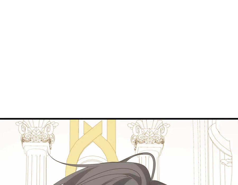 双胞胎姐姐的罢工宣言 第89话 尴尬的反应 第23页
