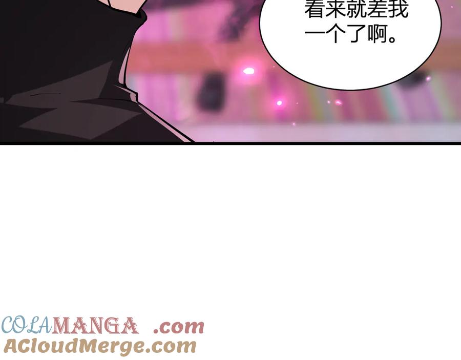 《全民末日：我，病毒君王》第23话 新副本！精神病院 第45页