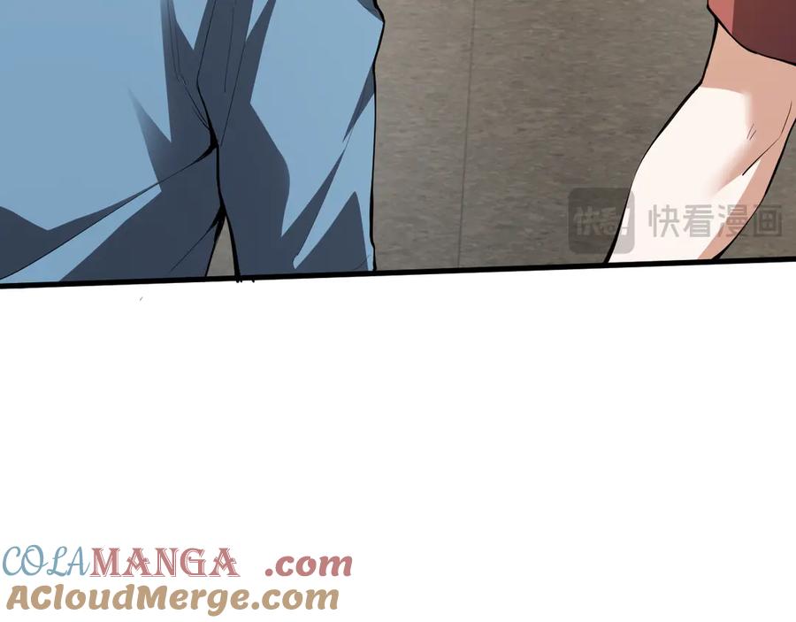《全民末日：我，病毒君王》第23话 新副本！精神病院 第13页