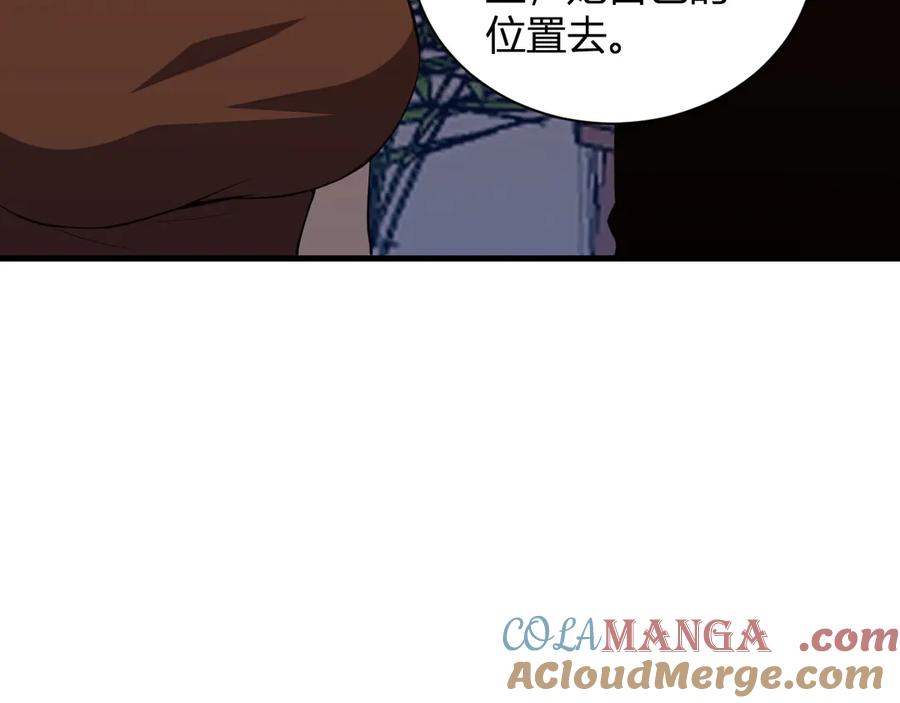 《全民末日：我，病毒君王》第23话 新副本！精神病院 第65页