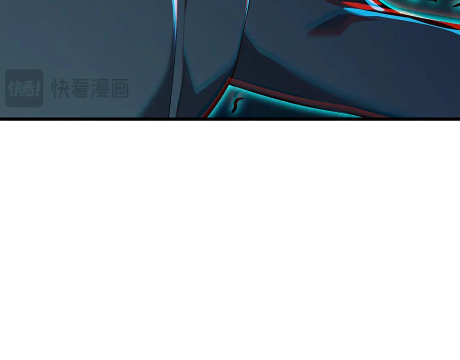 《全民末日：我，病毒君王》第25话 停止呼吸！ 第111页
