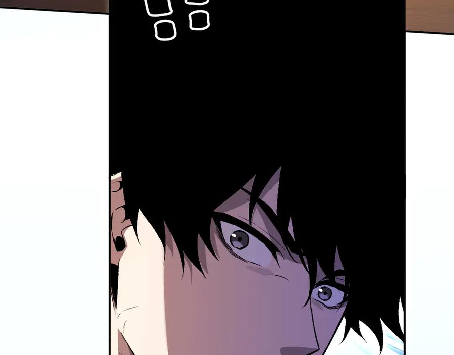 《全民末日：我，病毒君王》第56话 迷宫中隐藏的机会 第7页