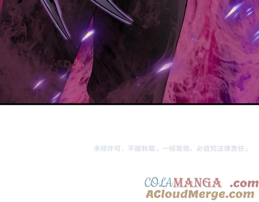 《全民末日：我，病毒君王》第24话 魔鬼院长 第153页