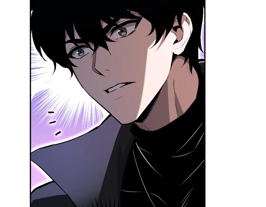 《全民末日：我，病毒君王》第56话 迷宫中隐藏的机会 第23页
